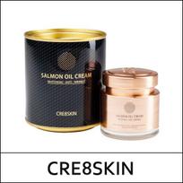 [Cre8skin] (bo5WJS) Lašišos aliejaus kremas 80g
