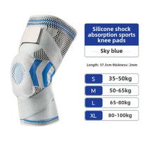 Breathable Silicone Knee Pads for Meniscus Protection, Double Strap Design for Basketball & Cycling L (130-160 jin, Single) dangaus mėlyna spalva