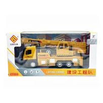 1/18 skalės lydinio krano modelis, imitacinis ekskavatorius Automobilinis maišytuvas žaislai Vaikų inžinerijos automobilių dovanos žaislai berniukams 1/18-33x14x8cm geltona