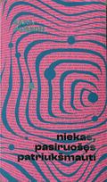 Niekas, pasiruošęs patriukšmauti - Sara Poisson