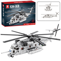 KONSTRUKCINIS RINKINYS – CH-53 TRANSPORTINIS SRAIGTASPARNIS  2192 dalys