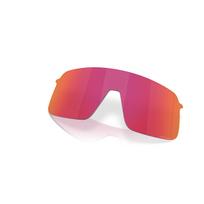 Oakley Sutro Lite S akinių stikliukas | Prizm Field