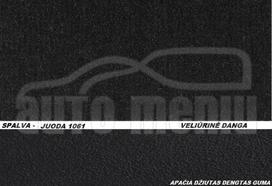 OPEL COMBO (keleivinis) 2011 →  Medžiaginiai veliūrinės dangos kilimėliai