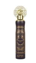 Namų kvapas Nusuk Goodness Oud Purple, 300 ml, 300 ml