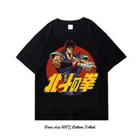Šiaurės žvaigždės kumštis Juodas Hip-Hop Harajuku Gatvės apranga Japonų Anime Spausdinta Marškinėliai Medvilniniai Laisvalaikio Marškinėliai Vasariniai Trumpomis Rankovėmis S