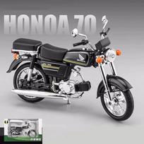 1/12 Honda JiaLing JH-70 Lydinio Motociklo Modelis Simuliacinis Diecast Metalinis Gatvės Sportinis Motociklo Modelis Kolekcija Vaikų Žaislas Dovana juoda