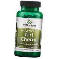 Vyšnių koncentratas sąnariams, HiActives Tart Cherry, Swanson 60 kaps. (71280030) 60caps