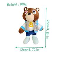 The 25-30cm Kanye Dropout Bear Teddy Bear Plush Toys Kanye West Graduation Soft Stuffed Home Room Decor Birthday Gift