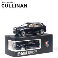 1/24 Rolls-Royce Cullinan Automobilio Modelis Metalo Modelinis Automobilis Lydinio Liejimo Automobilis Vaikų Žaislas Dovana Kolekcionuojami Daiktai Nemokamas Pristatymas juoda
