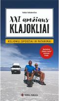 XXI amžiaus klajokliai - Valdas Valiukevičius