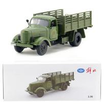 1/36 taktinio sunkvežimio lydinio modelis, karinės transporto priemonės modelis, metalinis šarvuotas automobilis, garso ir šviesos žaislai, dovanos vaikams žalia