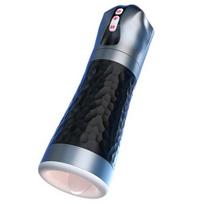 Automatinis vyriškas masturbatorius Smart Tongue