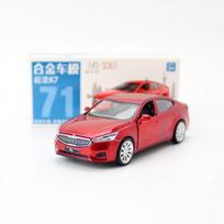 1/43 KIA K7 Žaislinis automobilio modelis vaikams MSZ CCA Diecast lydinio sedano transporto priemonė Miniatiūrinis atitraukiamas kolekcinis daiktas Dovana vaikams berniukams raudona
