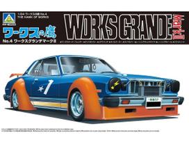 Aoshima - The Hawk of Works No.4 Works Grande Toyota mark II, 1/24, 06652