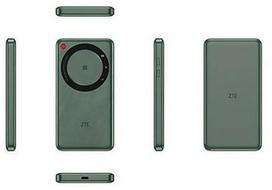 Router ZTE U30 Air