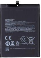 BN54 Xiaomi Battery 5020mAh (OEM)