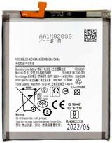 EB-BA515ABY Battery for Samsung Li-Ion 4000mAh (OEM)