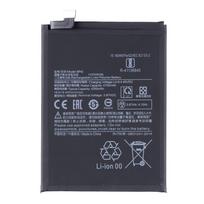 BP42 Xiaomi Battery 4250mAh (OEM)