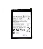 SCUD-HQ-50S Battery for Samsung Li-lon 5000mAh (OEM)