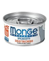 Monge Monoprotein konservai katėms su kalakutiena, 12x80 g
