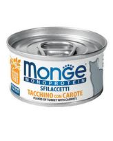 Monge Monoprotein konservai katėms su kalakutiena ir morkomis, 12x80 g