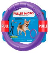 Puller žaislas šunims Micro, 12.5 cm