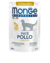 Monge Monoprotein Sterilised konservai katėms su vištiena, 85 g