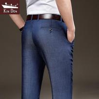 Jindun Men's Tencel Summer Slim-Fit Stretch Jeans 8100 35 šviesiai mėlyna spalva