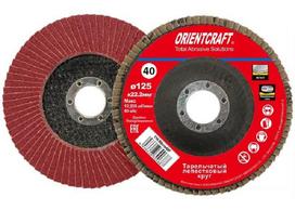 Lapelinis  šlifavimo diskas ORIENTCRAFT Ceramic, metalui, nerūdijančiam plienui 125x22.23 mm, išlenktas, 116.00CG - 100