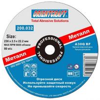 Metalo pjovimo diskas ORIENTCRAFT Professional, 230x2,5x22,23, 200.032