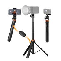K&F Concept trikojis 175cm Selfie Stick Tripod with Detachable Remote Control KF09.143