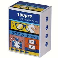 Daugiafunkcinės servetėlės nuo rasojimo, 100 vnt., akiniams, lietimui jautriems įrenginiams ir kt. 100Pcs
