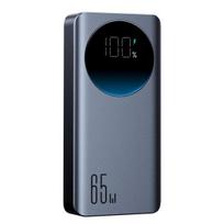 Atsarginis maitinimo šaltinis ("Power Bank") Skaitmeninis powerbankas 20000mAh, juodas