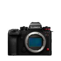Panasonic Lumix S1M2E body + Trade In akcija