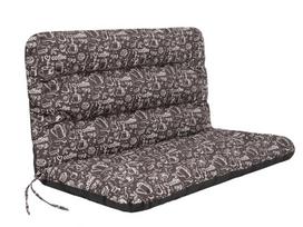 Pagalvė sūpynėms Hobbygarden Ania Coffee 120cm, ruda