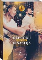 Džerodų dinastija, 1 knyga. Paveldėta kilmė; Nesakyk ne; Tekėti iš meilės