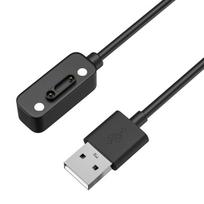 Įkroviklis, suderinamas su Xplora X6 Play - USB kabelis 1 metras, pakaitinis adapteris, laikrodžio įkrovimas Phonillico® juoda