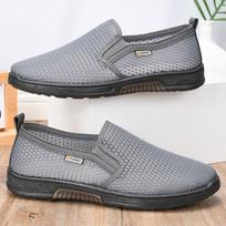 Kvėpuojantys vasariniai vyriški tinklelio batai, tuščiaviduriai tinklelio batai, minkštu padu, lengvi, neslystantys, kasdieniai sandalai 40