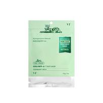 [VT Cosmetics] Cica Reti-A 7 Days Mask 7EA