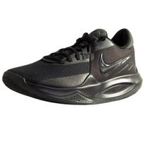 Vyriški Nike Precision Vi DD9535-001 Juodi 44.5