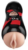 PDX Elite Pipedream PDX Vibrating Intimate Stroker 17.5 cm TPR Flesh
