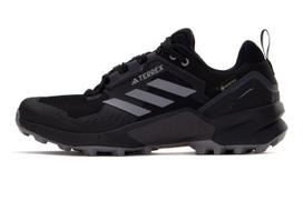 Adidas Terrex Swift R3 Gtx HR1310 dydis 42 42 juoda