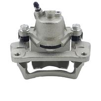 Stabdžių apkaba galinė L Tinka Toyota RAV4 2005-2012 OE 47850-42061