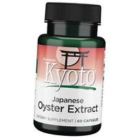 Japoniškų austrių ekstraktas, Japanese Oyster Extract, Swanson  60 kapsulių (72280021) 60caps