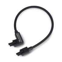 Bambu magistralės kabelis - kabelis AMS sistemai - 4 pin - 26cm