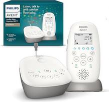 "Philips Avent" garsinė kūdikių auklė SCD733 / 26, DECT technologija, ekologinis režimas, žvaigždėtas dangus, 18 valandų veikimo laikas