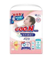 GOO.N japoniškos sauskelnės-kelnaitės,  M,  6-11 kg, 52 vnt.