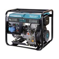 Dyzelinis elektros generatorius KS 6100HDE (EURO V)