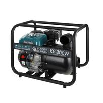Vandens siurblys KS 80CW
