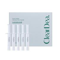 ClearDea Mucino kolageno apimties suteikiantis kremas ampulėje 4 ml * 5 vnt.